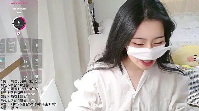 KipSukHee_sooni Obrolan Langsung XXX