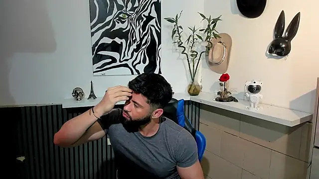 BENEDIICK webkamerás műsora