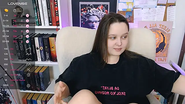 Czat XXX na żywo – Lovbess