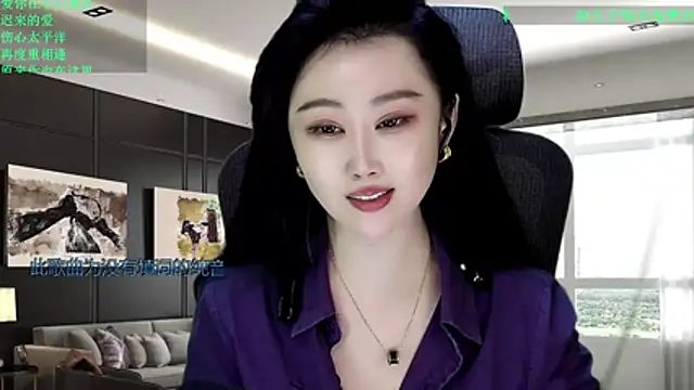 W-E-N-123 Chat XXX live