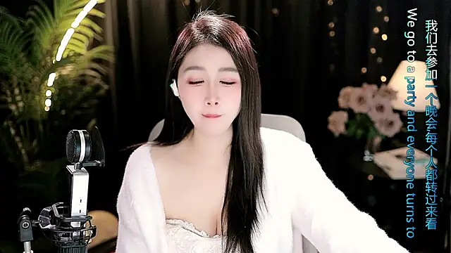 Sweet-Tea's Live XXX Chat