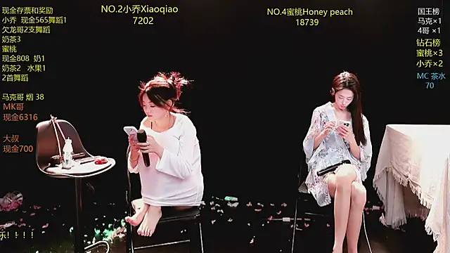 Lucky_aixin Live XXX chat