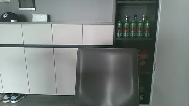 nole_china7 – Naživo XXX chat