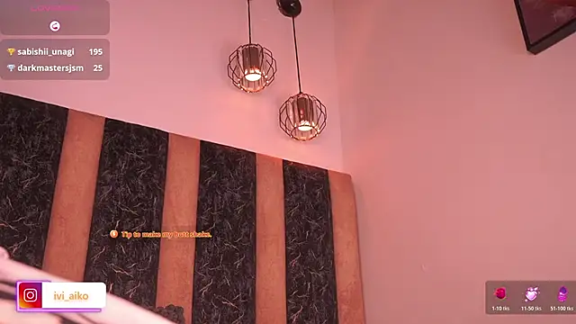 Czat XXX na żywo – Ivi_Aiko