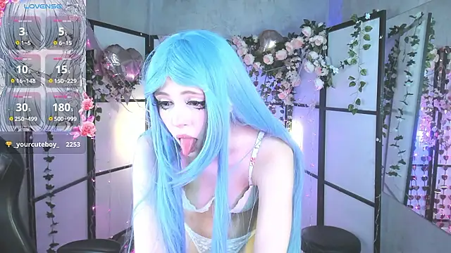 AluweMeow 现场XXX聊天