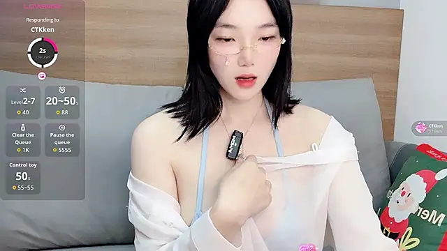 Czat XXX na żywo – upoo7lt