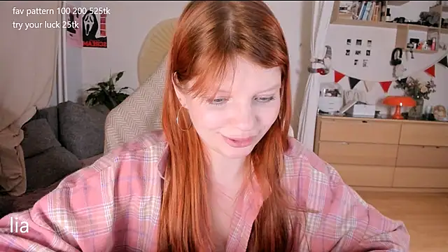 Czat XXX na żywo – lil_lia