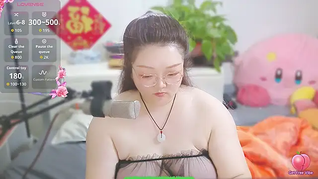 AngelwithEcup Obrolan Langsung XXX