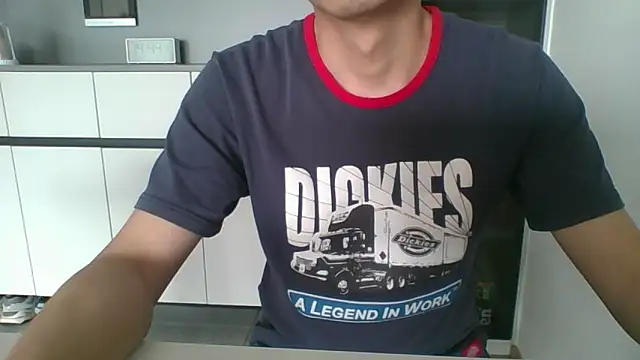 nole_china7 Show Webcam