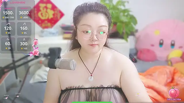 แชท XXX สดของ AngelwithEcup