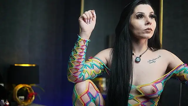 GiaEasyIce Webcam show