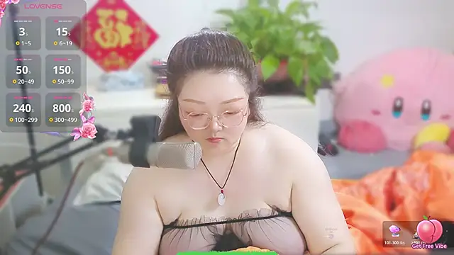 AngelwithEcup Obrolan Langsung XXX