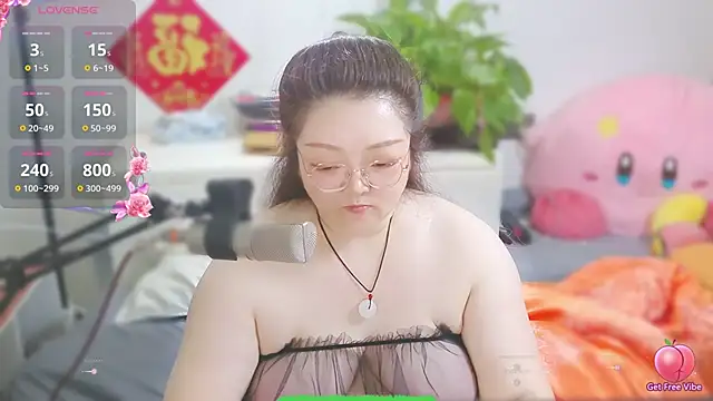 AngelwithEcup Show Webcam