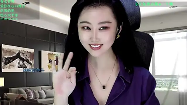 W-E-N-123 Live XXX-Chat