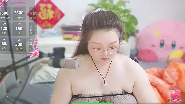 AngelwithEcup – Naživo XXX chat