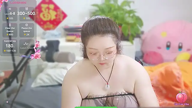 AngelwithEcup Live XXX Chat