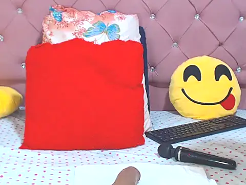 emassquirt29のライブXXXチャット