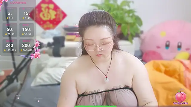 AngelwithEcup Live XXX-chat