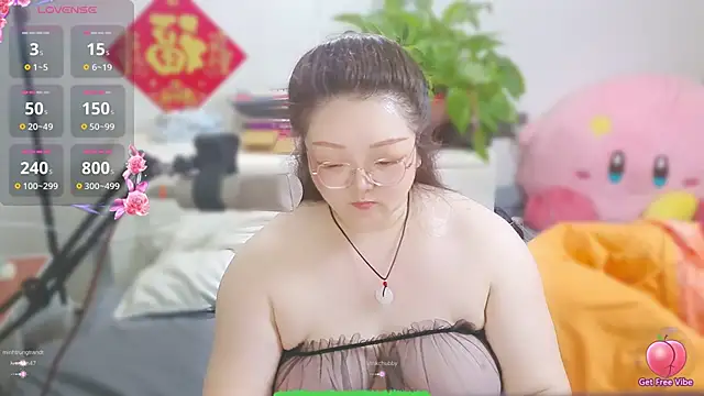 AngelwithEcup Live XXX-chat