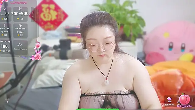 AngelwithEcup Live XXX-Chat