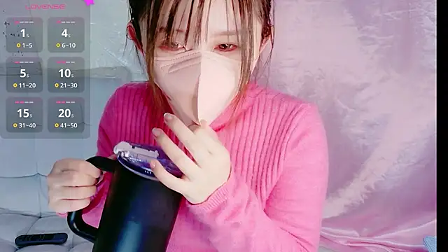 Chatroom XXX en direct de Niinachan