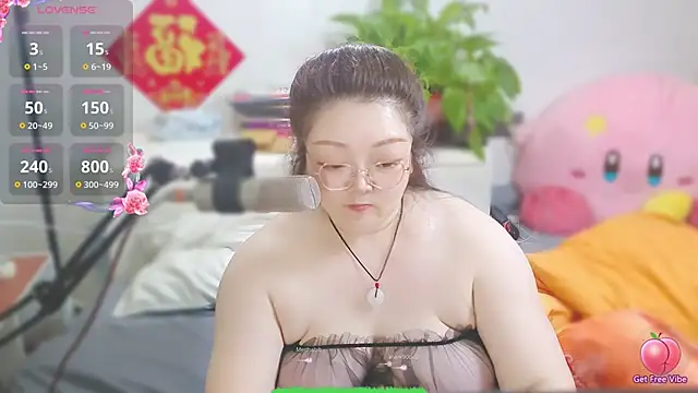 AngelwithEcup live XXX chat