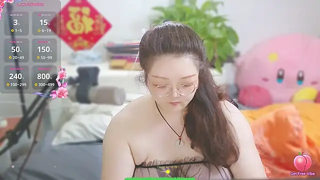 AngelwithEcup Adlı Modelin Canlı XXX Sohbeti