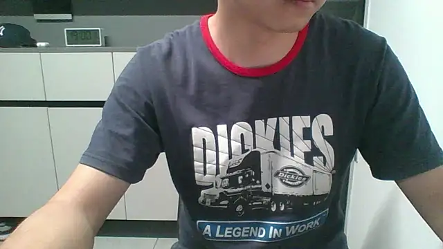 Show webcam de nole_china7