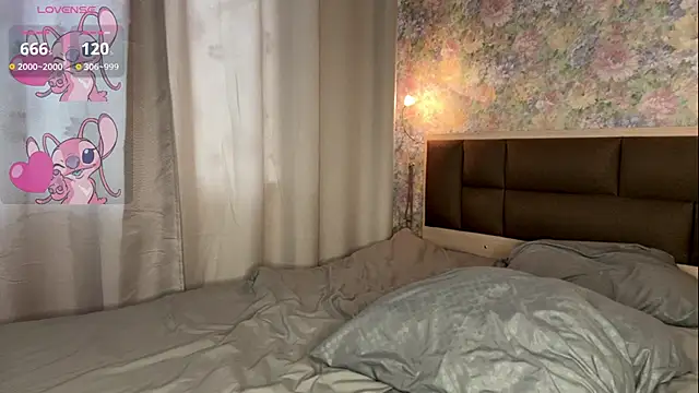 Czat XXX na żywo – LoraDavi