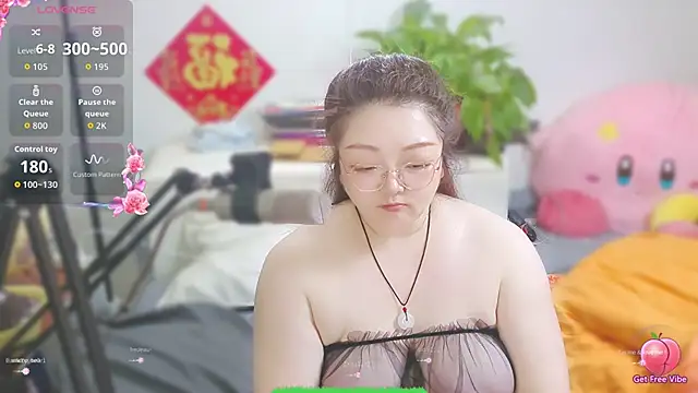 AngelwithEcup 라이브 XXX 채팅