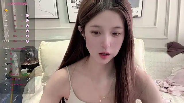 Czat XXX na żywo – UU-1314