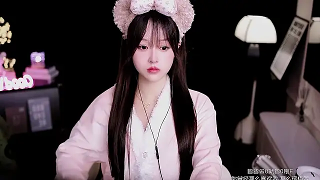 coward_by Adlı Modelin Web Kamerası Şovu