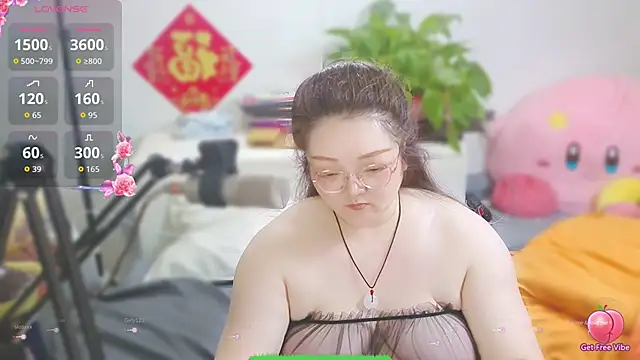 AngelwithEcup élő XXX-chatje