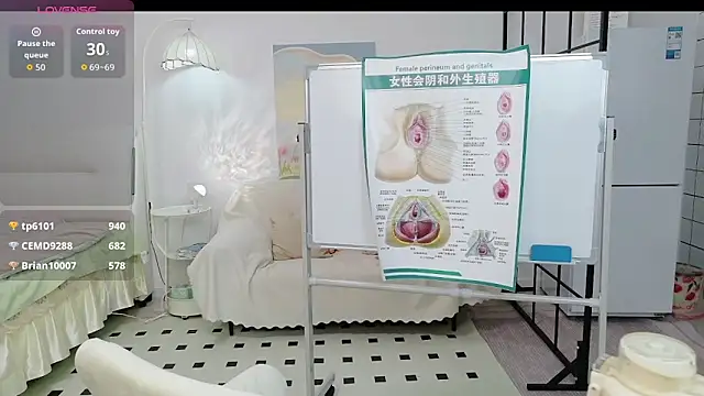 แชท XXX สดของ cosplay_LiLi