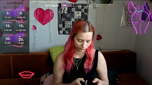 Онлайн чат XXX RachelPirce