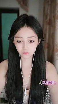 Živý XXX chat wangnana