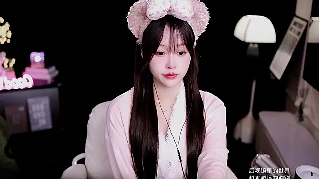 coward_by Show Webcam