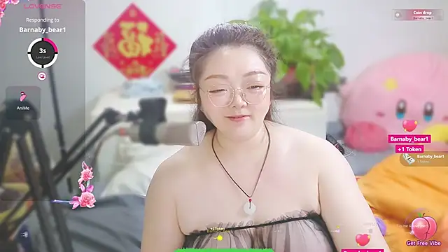 AngelwithEcup Live XXX-chat