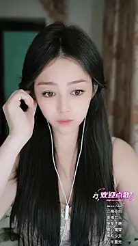 wangnana Live XXX Chat