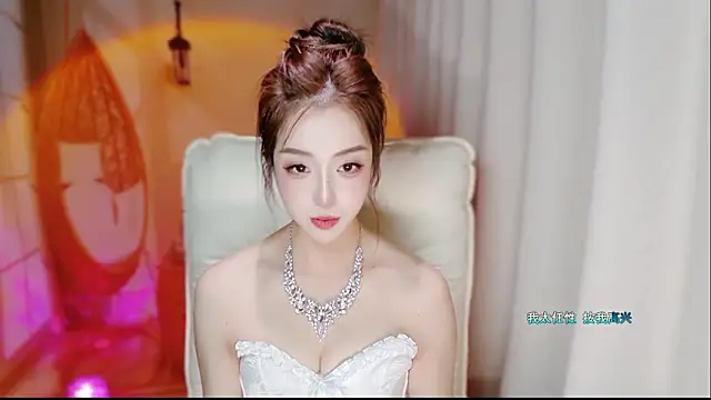 zizi-a Obrolan Langsung XXX