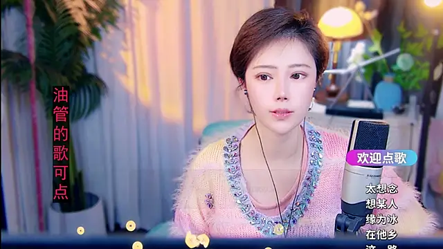 cherry-fa: онлайн-секс-чат