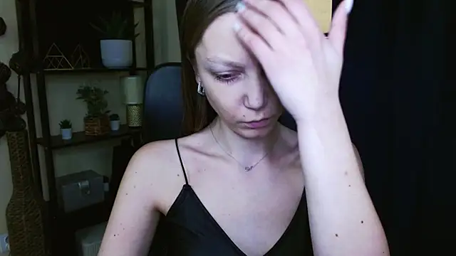 Chatroom XXX en direct de EmillyPlay