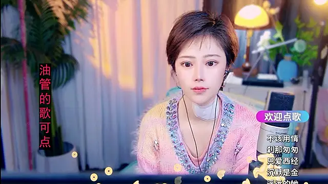 cherry-fa Chat XXX in diretta