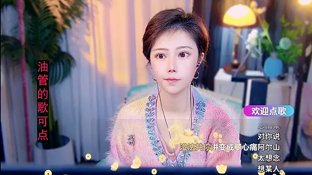 cherry-fa 现场XXX聊天