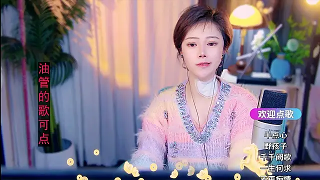 cherry-fa's Live XXX Chat