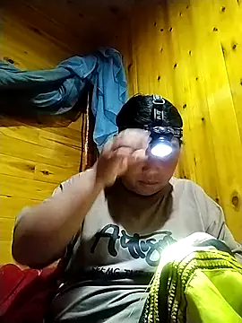 kussecka Chat XXX in diretta