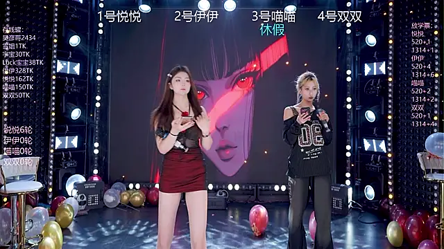 Вебкам-шоу cdyyds003