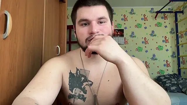 Czat XXX na żywo – chiraq1945