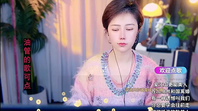 Chat XXX Live cherry-fa