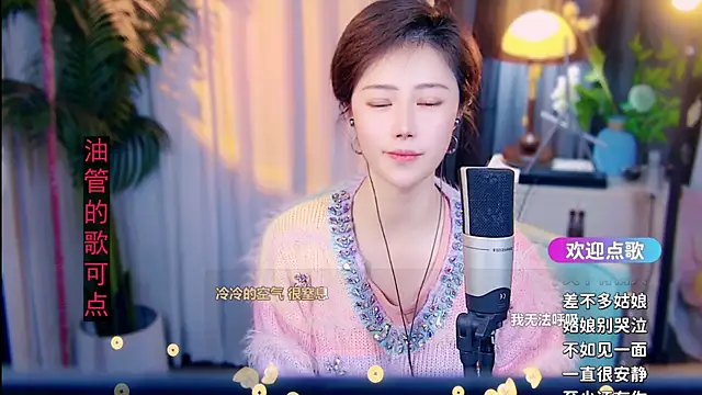 cherry-fa Live XXX-Chat